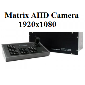 Matrix Switcher Camera AHD full HD HBX-12808HD